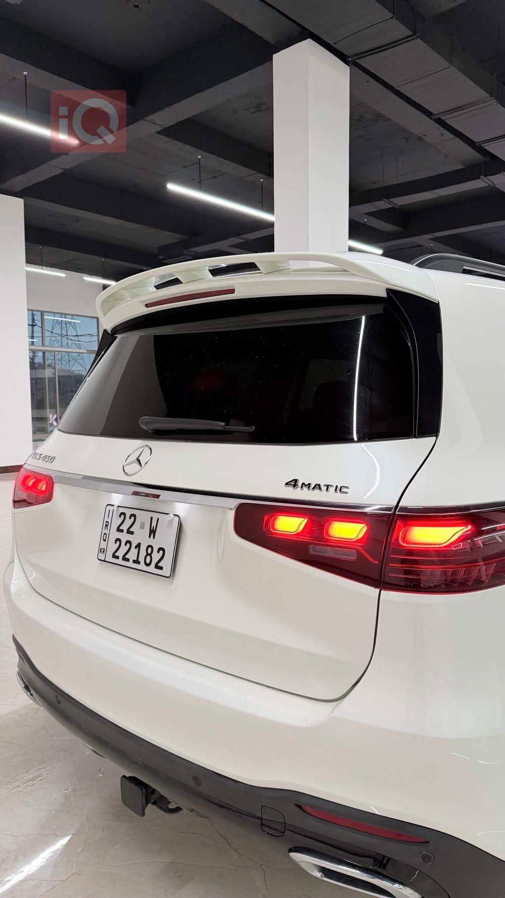 مرسيدس بنز GLS